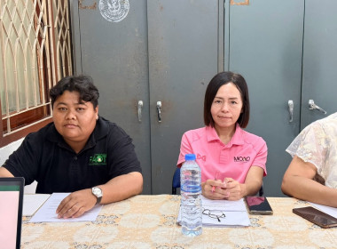 การประชุมคณะทำงานขับเคลื่อนงานด้านการเกษตรระดับอำเภอ ... พารามิเตอร์รูปภาพ 5