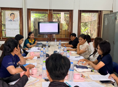 การประชุมคณะทำงานขับเคลื่อนงานด้านการเกษตรระดับอำเภอ ... พารามิเตอร์รูปภาพ 8