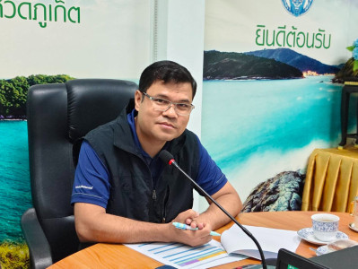 การประชุมชี้แจงรายละเอียดแผนปฏิบัติงานและงบประมาณรายจ่าย ... พารามิเตอร์รูปภาพ 1