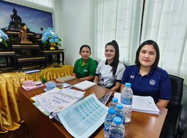 การประชุมชี้แจงรายละเอียดแผนปฏิบัติงานและงบประมาณรายจ่าย ... พารามิเตอร์รูปภาพ 5