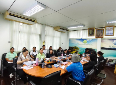 การประชุมชี้แจงรายละเอียดแผนปฏิบัติงานและงบประมาณรายจ่าย ... พารามิเตอร์รูปภาพ 9