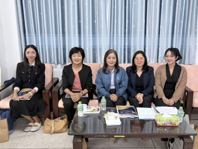 การประชุมใหญ่สามัญประจำปี 2569 ของ ... พารามิเตอร์รูปภาพ 1