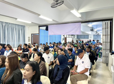 การประชุมใหญ่สามัญประจำปี 2569 ของ ... พารามิเตอร์รูปภาพ 2