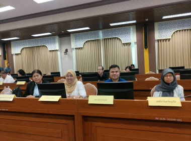 การประชุมคณะกรรมการอำนวยการและคณะทำงานจัดงานพิธีถวายดอกไม้จันทน์จังหวัดภูเก็ต ... พารามิเตอร์รูปภาพ 3