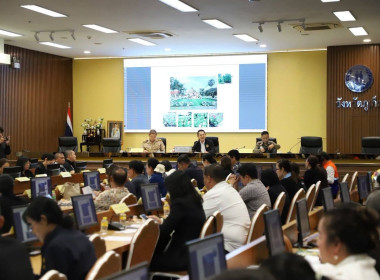 การประชุมคณะกรรมการอำนวยการและคณะทำงานจัดงานพิธีถวายดอกไม้จันทน์จังหวัดภูเก็ต ... พารามิเตอร์รูปภาพ 4