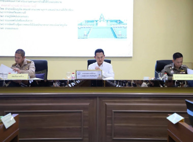 การประชุมคณะกรรมการอำนวยการและคณะทำงานจัดงานพิธีถวายดอกไม้จันทน์จังหวัดภูเก็ต ... พารามิเตอร์รูปภาพ 1