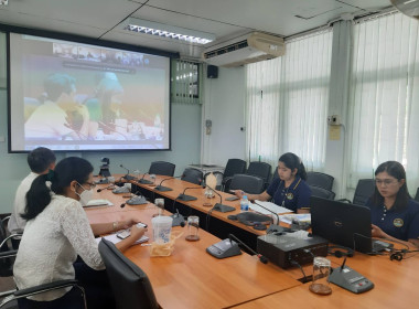 เข้าร่วมประชุมซักซ้อมการปฏิบัติตามระเบียบนายทะเบียนสหกรณ์ ... พารามิเตอร์รูปภาพ 2