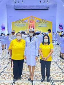  เข้าร่วมงานรัฐพิธีวันที่ระลึกพระบาทสมเด็จพระนั่งเกล้าเจ้าอยู่หัวพระมหาเจษฎาราชเจ้า ประจำปี พ.ศ. 2566 ... พารามิเตอร์รูปภาพ 1