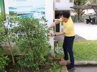 เข้าร่วมทำกิจกรรม Big Cleaning Day ครั้งที่ 1 ... พารามิเตอร์รูปภาพ 13