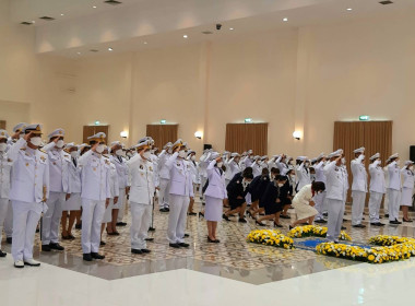 เข้าร่วมงานรัฐพิธีวันพระบาทสมเด็จพระพุทธยอดฟ้าจุฬาโลกมหาราชและวันที่ระลึกมหาจักรีบรมราชวงศ์ ประจำปี พ.ศ. 2566 ... พารามิเตอร์รูปภาพ 4