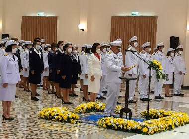 เข้าร่วมงานรัฐพิธีวันพระบาทสมเด็จพระพุทธยอดฟ้าจุฬาโลกมหาราชและวันที่ระลึกมหาจักรีบรมราชวงศ์ ประจำปี พ.ศ. 2566 ... พารามิเตอร์รูปภาพ 6