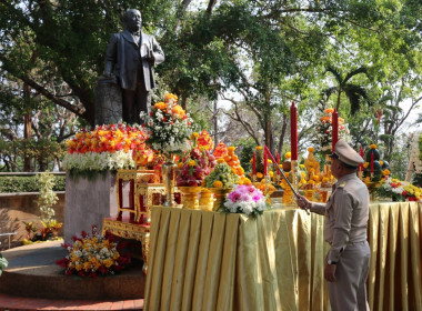 เข้าร่วมพิธีวางพวงมาลาสักการะพระยารัษฎานุประดิษฐ์มหิศรภักดี ... พารามิเตอร์รูปภาพ 3