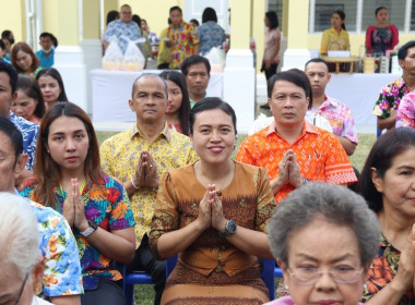 เข้าร่วมกิจกรรมเทศกาลวันสงกรานต์ รดน้ำขอพรผู้ใหญ่ ... พารามิเตอร์รูปภาพ 9