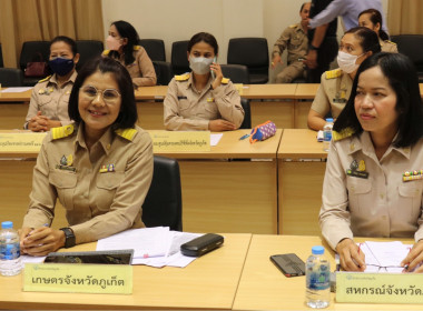 เข้าร่วมประชุมคณะกรมการจังหวัดภูเก็ต ... พารามิเตอร์รูปภาพ 1