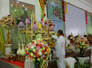 ร่วมพิธีเจริญพระพุทธมนต์และตักบาตรถวายพระกุศล ... พารามิเตอร์รูปภาพ 2