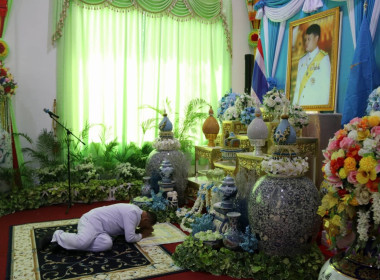 ร่วมพิธีเจริญพระพุทธมนต์และตักบาตรถวายพระกุศล ... พารามิเตอร์รูปภาพ 3