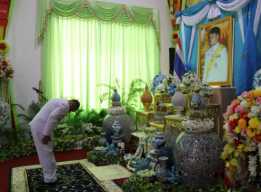 ร่วมพิธีเจริญพระพุทธมนต์และตักบาตรถวายพระกุศล ... พารามิเตอร์รูปภาพ 5