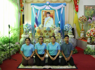 ร่วมพิธีเจริญพระพุทธมนต์และตักบาตรถวายพระกุศล ... พารามิเตอร์รูปภาพ 7