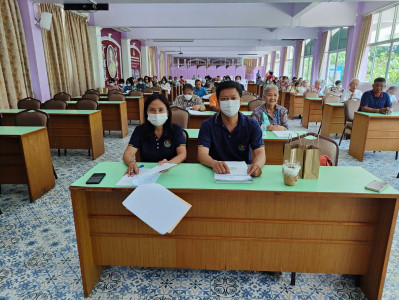 เข้าร่วมประชุมใหญ่สามัญประจำปี 2565 ร้านสหกรณ์จังหวัดภูเก็ต ... พารามิเตอร์รูปภาพ 1