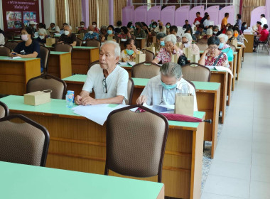 เข้าร่วมประชุมใหญ่สามัญประจำปี 2565 ร้านสหกรณ์จังหวัดภูเก็ต ... พารามิเตอร์รูปภาพ 4