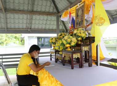 ร่วมลงนามถวายพระพรชัยมงคลในสมุดลงนาม ... พารามิเตอร์รูปภาพ 4