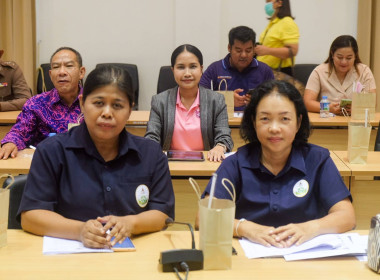 ร่วมประชุมปรึกษาหารือเกี่ยวกับการจัดทำเป้าหมายการพัฒนาจังหวัด 20 ปี ตามมาตรา 24 แห่งพระราชกฤษฎีกาว่าด้วยการบริหารงานเชิงพื้นที่แบบบูรณาการ พ.ศ. 2565 ... พารามิเตอร์รูปภาพ 7