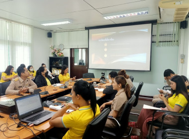 โครงการจัดการความรู้และการจัดการเรียนรู้แบบ Unit School in ... พารามิเตอร์รูปภาพ 5