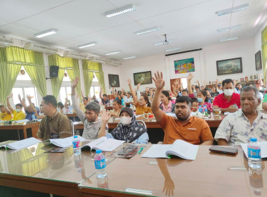 เข้าร่วมประชุมใหญ่สามัญประจำปี 2565 สหกรณ์สี่ล้อเล็กภูเก็ต ... พารามิเตอร์รูปภาพ 2