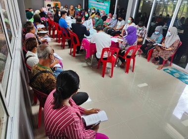 เข้าร่วมประชุมใหญ่สามัญประจำปี 2565 ... พารามิเตอร์รูปภาพ 2