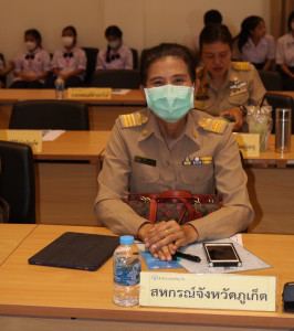 เข้าร่วมประชุมคณะกรมการจังหวัดภูเก็ต หัวหน้าส่วนราชการ ... พารามิเตอร์รูปภาพ 1