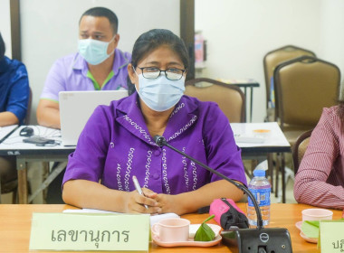 เข้าร่วมประชุมคณะกรรมการขับเคลื่อนงานด้านการเกษตรระดับจังหวัด จังหวัดภูเก็ต ครั้งที่ 3/2566 ... พารามิเตอร์รูปภาพ 5