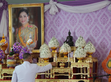 ร่วมพิธีทำบุญตักบาตรถวายพระราชกุศล ... พารามิเตอร์รูปภาพ 1