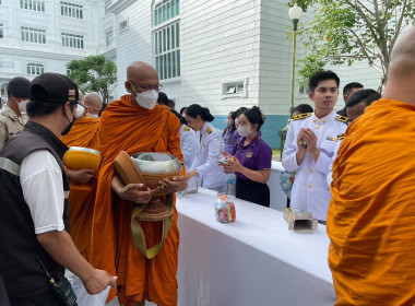 ร่วมพิธีทำบุญตักบาตรถวายพระราชกุศล ... พารามิเตอร์รูปภาพ 7