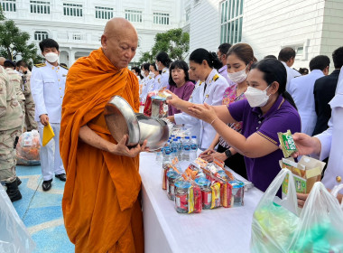 ร่วมพิธีทำบุญตักบาตรถวายพระราชกุศล ... พารามิเตอร์รูปภาพ 10