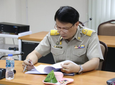 ร่วมประชุมแนวทางการจัดทำแผนพัฒนาการเกษตรและสหกรณ์จังหวัดภูเก็ต (พ.ศ. 2566 -2570) ฉบับทบทวน ประจำปีงบประมาณ พ.ศ. 2566 ... พารามิเตอร์รูปภาพ 4