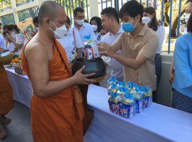 ร่วมพิธีทำบุญตักบาตรถวายพระกุศล งานฉลองพระชนมายุ 8 รอบ ... พารามิเตอร์รูปภาพ 8