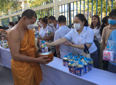 ร่วมพิธีทำบุญตักบาตรถวายพระกุศล งานฉลองพระชนมายุ 8 รอบ ... พารามิเตอร์รูปภาพ 6