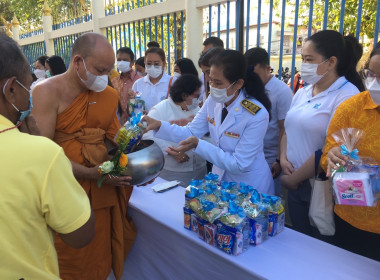 ร่วมพิธีทำบุญตักบาตรถวายพระกุศล งานฉลองพระชนมายุ 8 รอบ ... พารามิเตอร์รูปภาพ 5