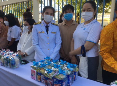 ร่วมพิธีทำบุญตักบาตรถวายพระกุศล งานฉลองพระชนมายุ 8 รอบ ... พารามิเตอร์รูปภาพ 7