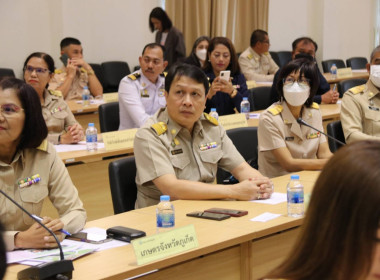 เข้าร่วมประชุมคณะกรมการจังหวัดภูเก็ต หัวหน้าส่วนราชการ ... พารามิเตอร์รูปภาพ 5