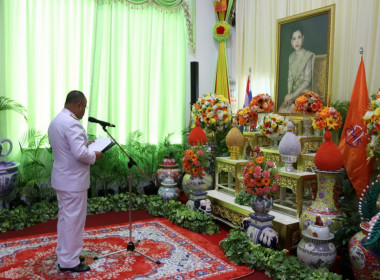 โครงการเฉลิมพระเกียรติสมเด็จเจ้าฟ้าฯ กรมพระศรีสวางควัฒน ... พารามิเตอร์รูปภาพ 3