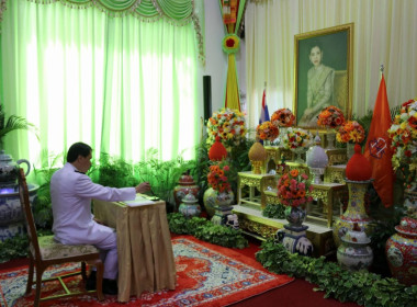 โครงการเฉลิมพระเกียรติสมเด็จเจ้าฟ้าฯ กรมพระศรีสวางควัฒน ... พารามิเตอร์รูปภาพ 9