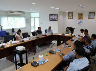 เข้าร่วมประชุมคณะกรรมการดำเนินการ ... พารามิเตอร์รูปภาพ 2