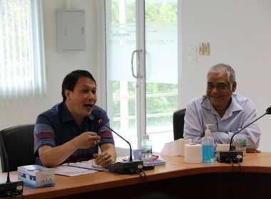 เข้าร่วมประชุมคณะกรรมการดำเนินการ ... พารามิเตอร์รูปภาพ 3