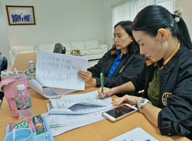 เข้าร่วมประชุมคณะกรรมการดำเนินการ ... พารามิเตอร์รูปภาพ 4