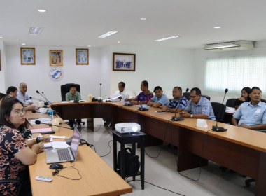 เข้าร่วมประชุมคณะกรรมการดำเนินการ ... พารามิเตอร์รูปภาพ 5