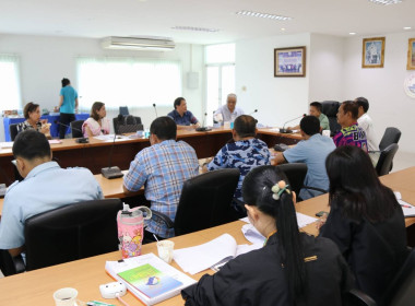 เข้าร่วมประชุมคณะกรรมการดำเนินการ ... พารามิเตอร์รูปภาพ 6