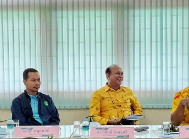 เข้าร่วมประชุมคณะกรรมการโครงการเสริมสร้างสมดุลชีวิตคนทำงาน ... พารามิเตอร์รูปภาพ 5