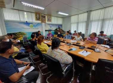 เข้าร่วมประชุมกับคณะ ... พารามิเตอร์รูปภาพ 5