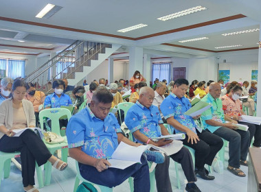 เข้าร่วมประชุมใหญ่สามัญประจำปี 2565 สหกรณ์การเกษตรเมืองถลาง ... พารามิเตอร์รูปภาพ 5